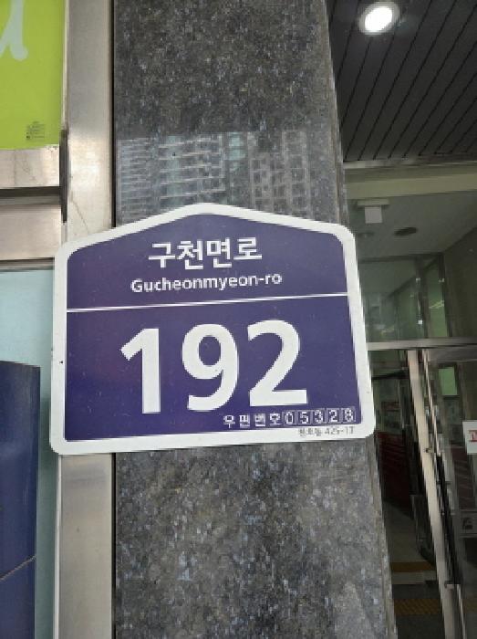 물건 사진 1