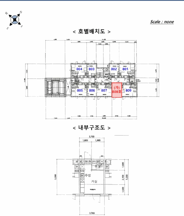물건 사진 11