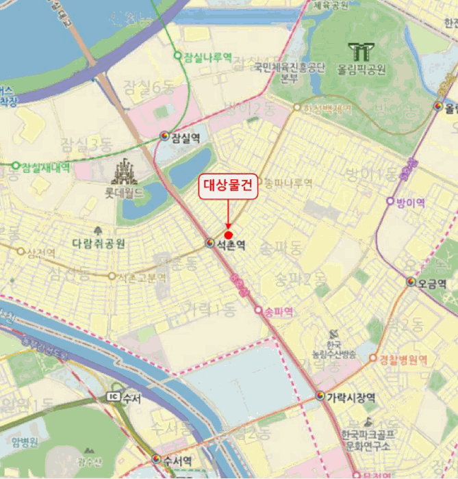 물건 사진 5