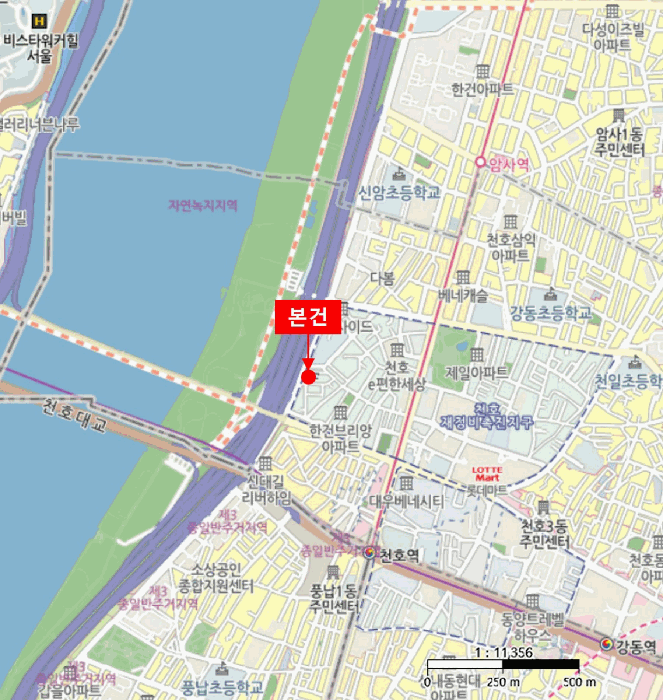 물건 사진 5