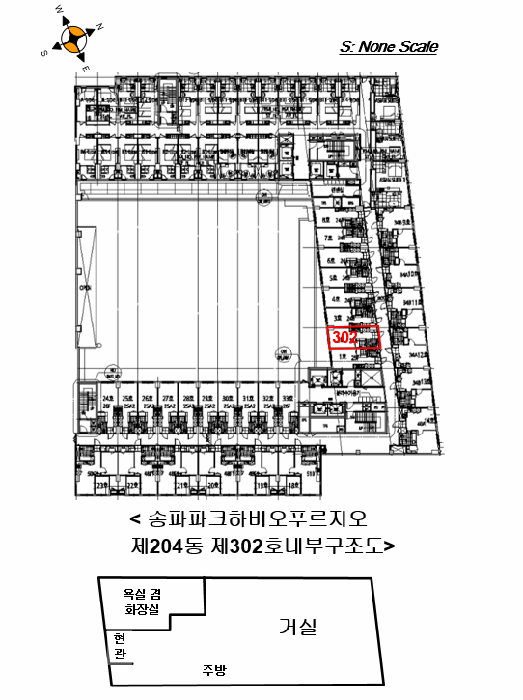 물건 사진 5