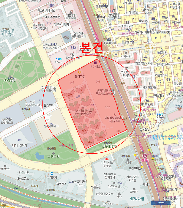 물건 사진 6