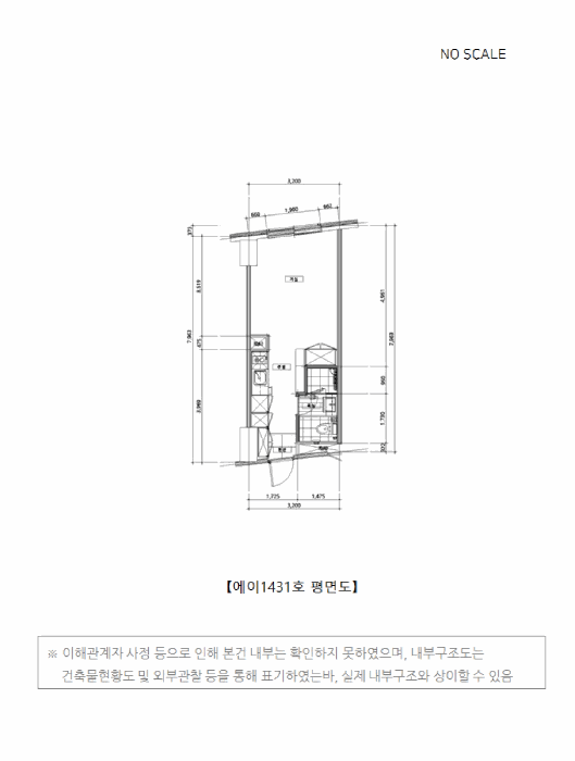 물건 사진 4