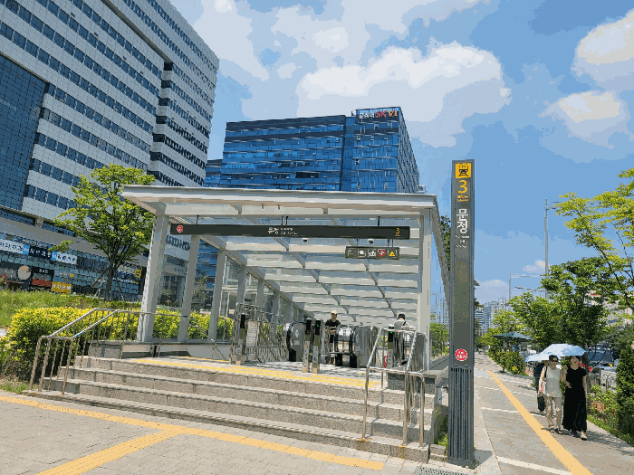 물건 사진 11