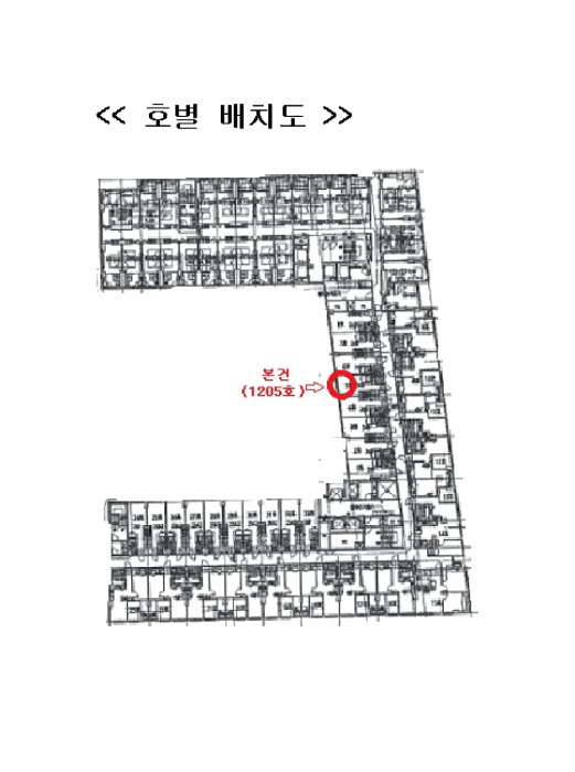 물건 사진 15