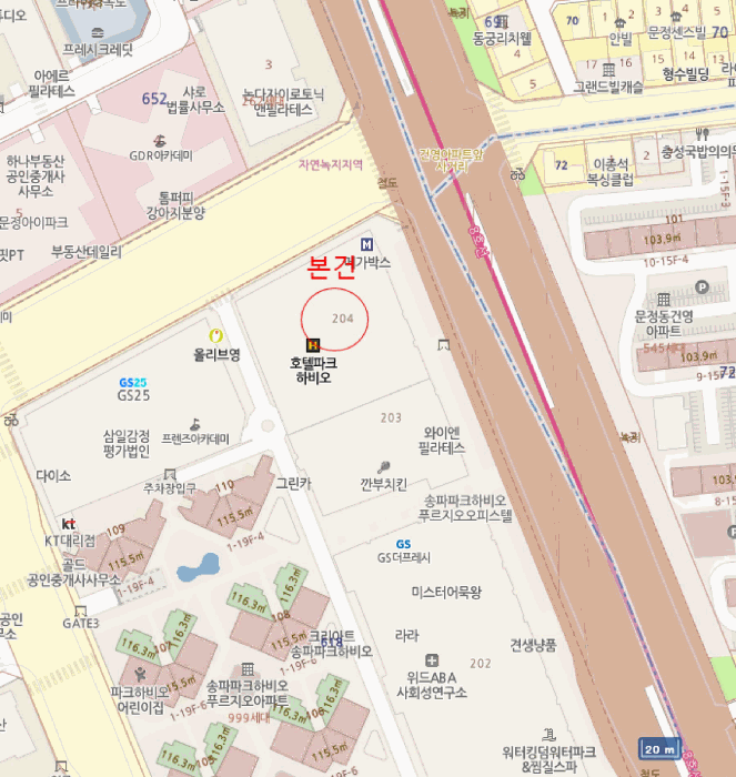 물건 사진 5