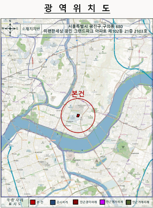물건 사진 6