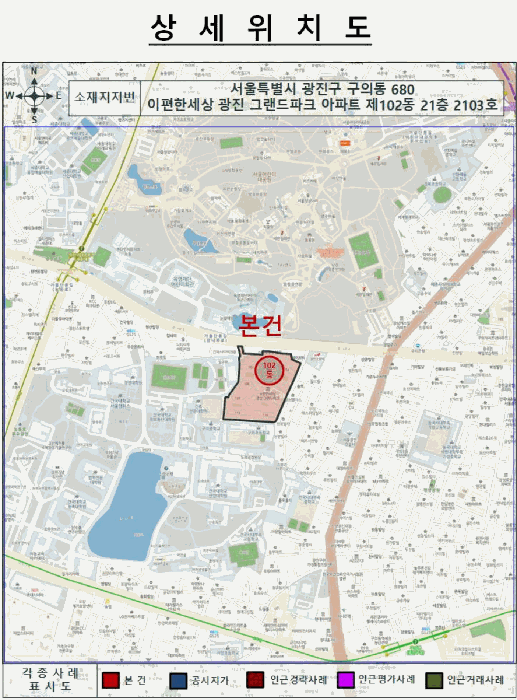 물건 사진 7
