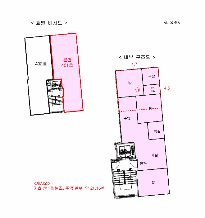 물건 사진 14