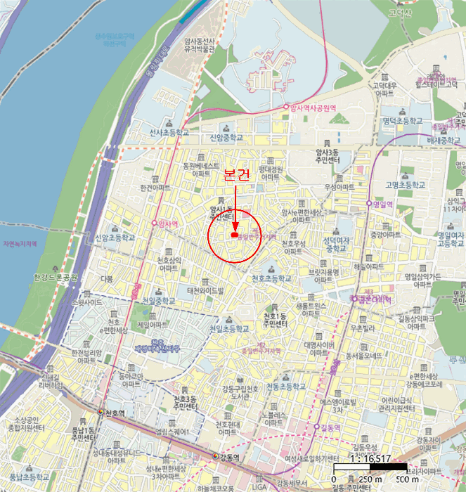 물건 사진 6
