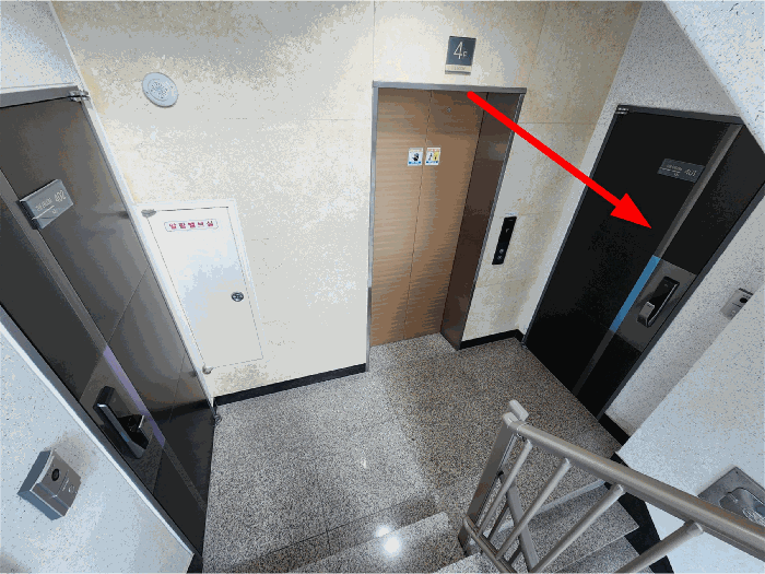 물건 사진 8