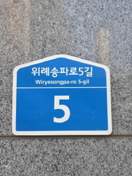 물건 사진 1