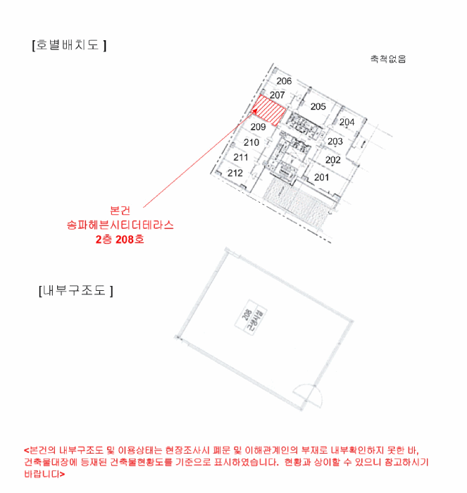 물건 사진 15