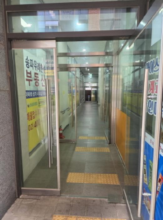 물건 사진 3