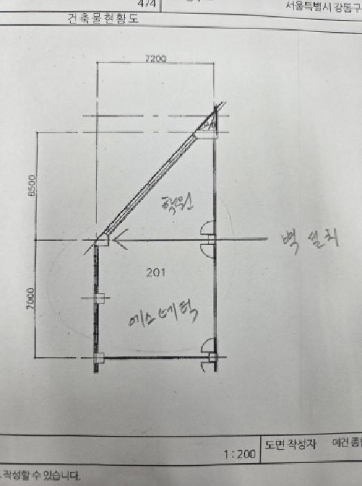 물건 사진 9