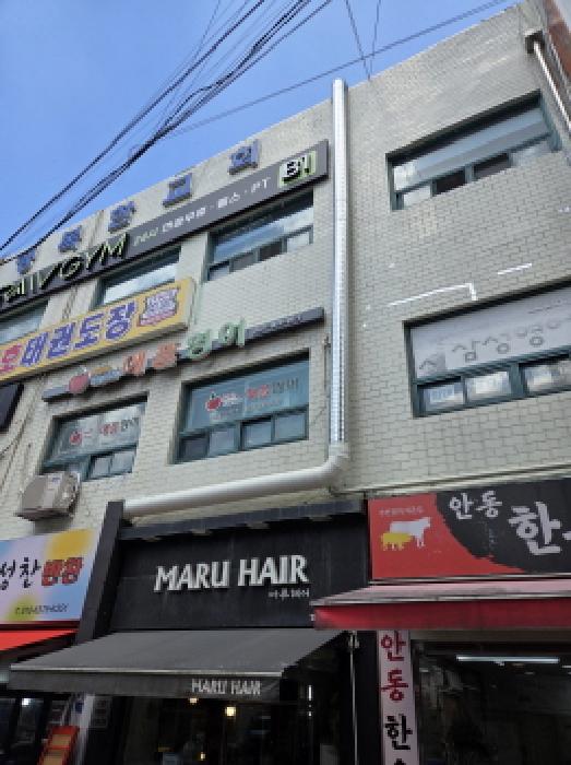 물건 사진 10