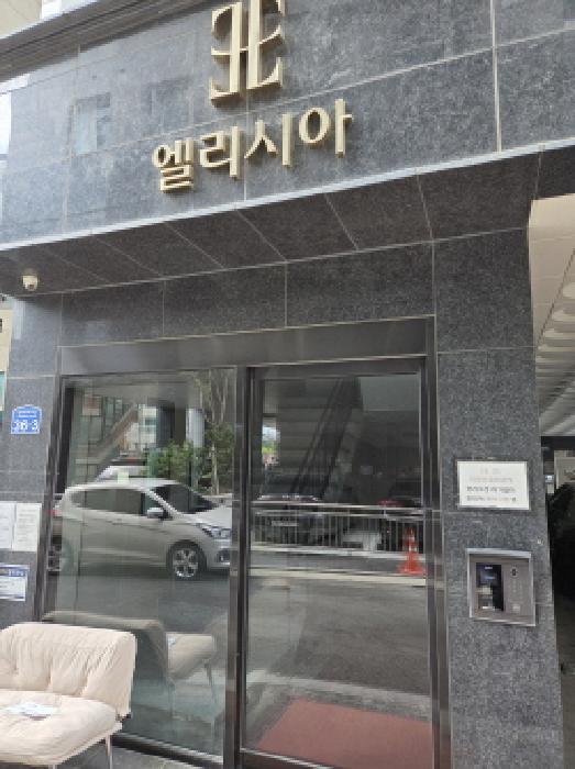 물건 사진 3