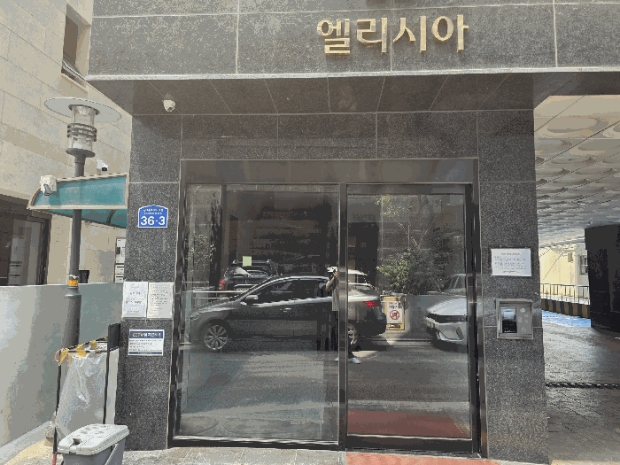 물건 사진 8