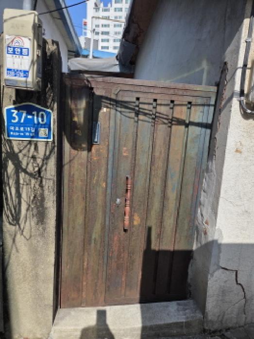 물건 사진 1