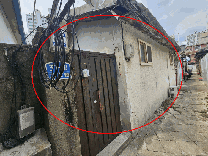 물건 사진 12