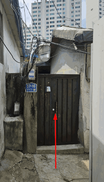 물건 사진 14