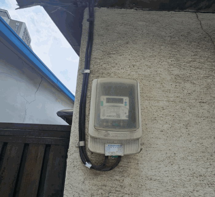 물건 사진 10