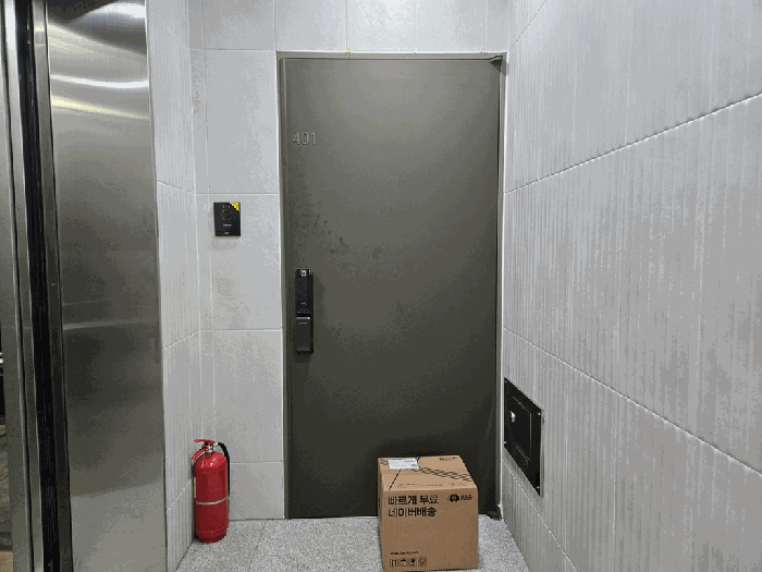 물건 사진 12