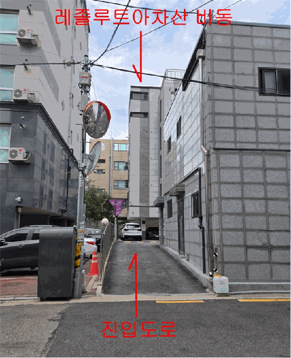 물건 사진 13