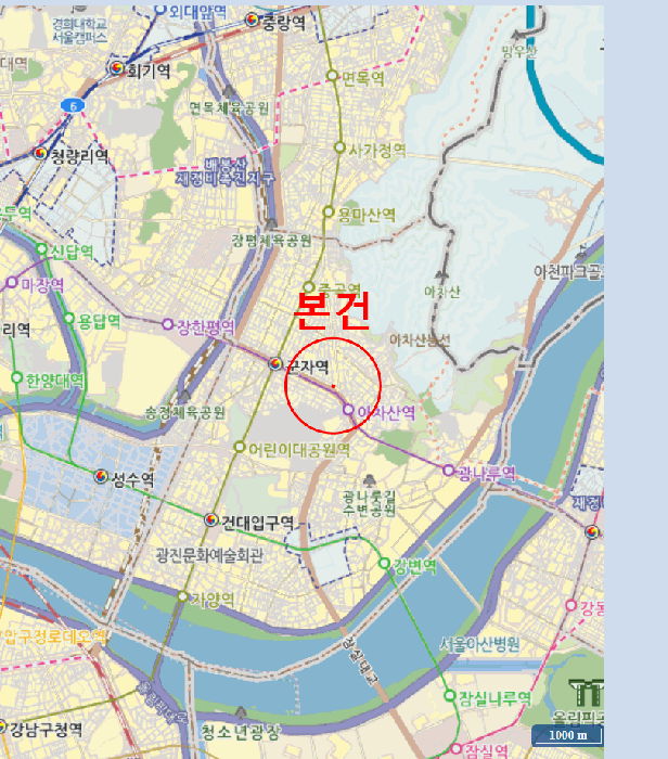 물건 사진 8