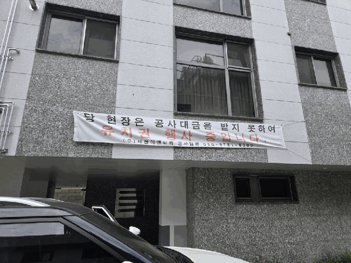 물건 사진 10