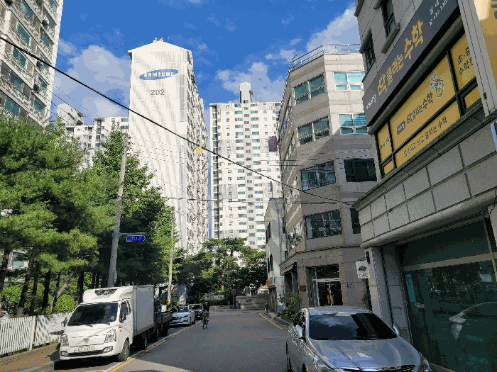 물건 사진 4