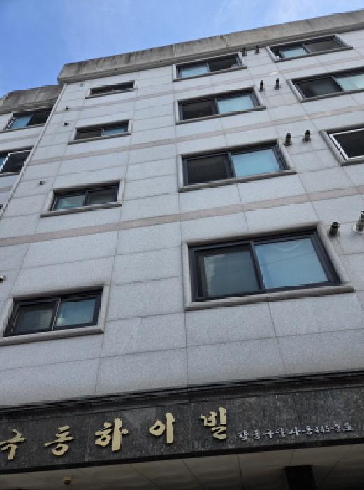 물건 사진 2
