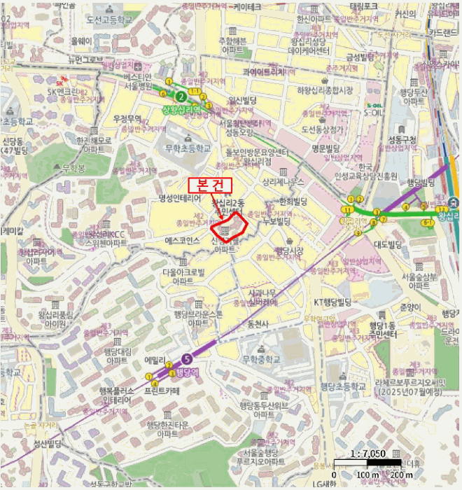 물건 사진 4