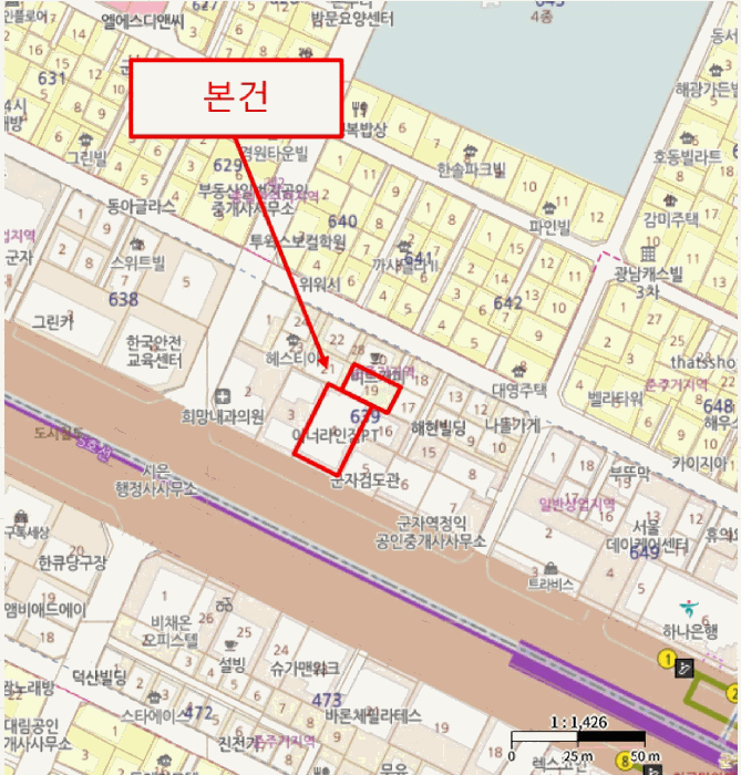 물건 사진 5
