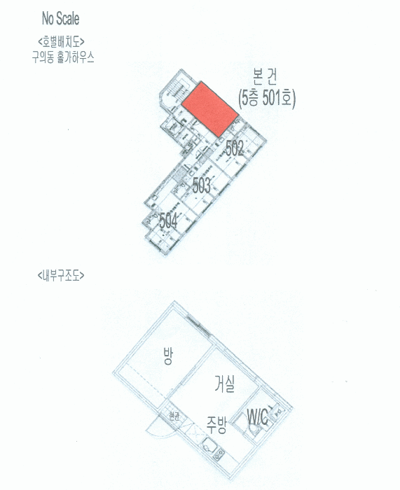 물건 사진 13