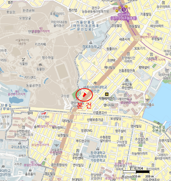 물건 사진 5