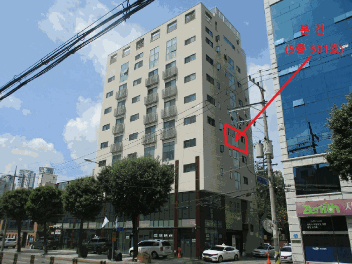 물건 사진 10