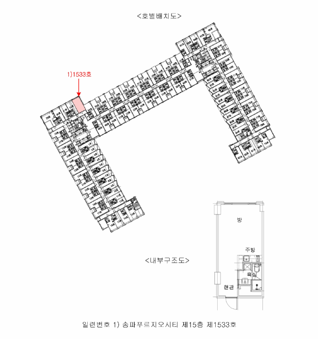 물건 사진 15