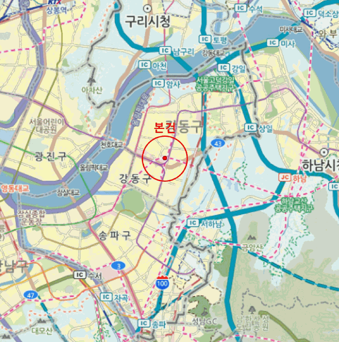 물건 사진 5