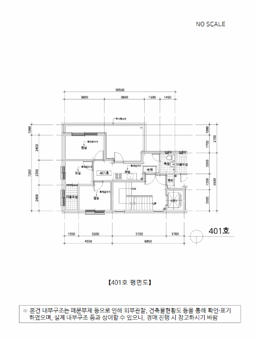 물건 사진 5