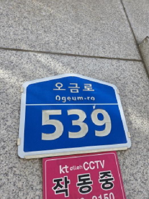 물건 사진 1