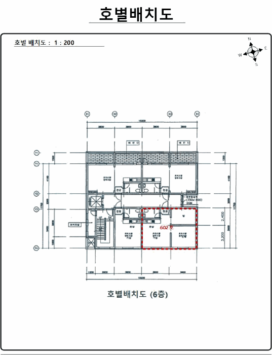 물건 사진 11
