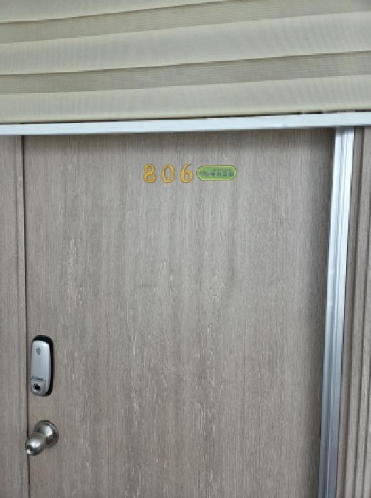 물건 사진 5