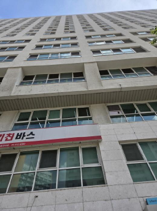 물건 사진 1