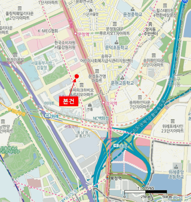 물건 사진 4