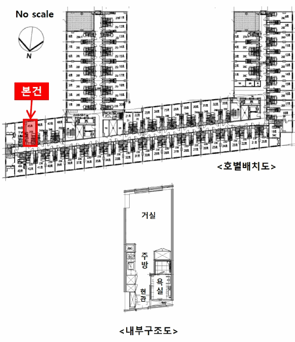 물건 사진 10