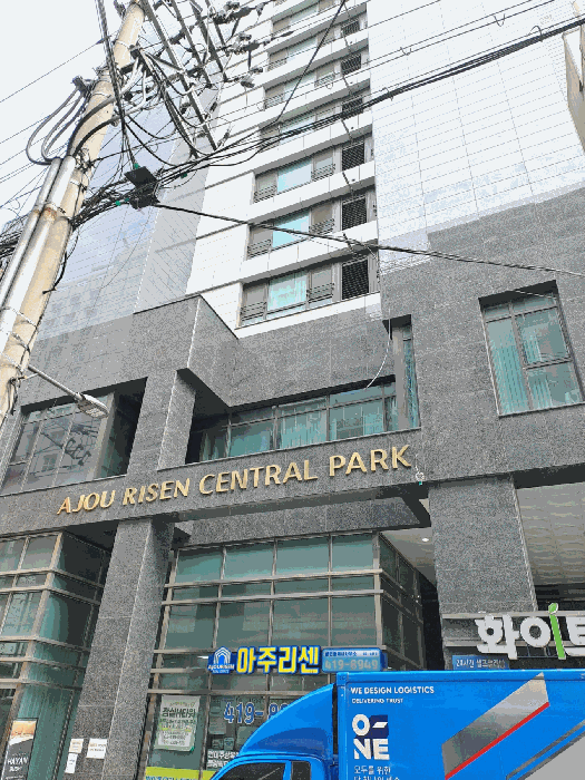 물건 사진 11