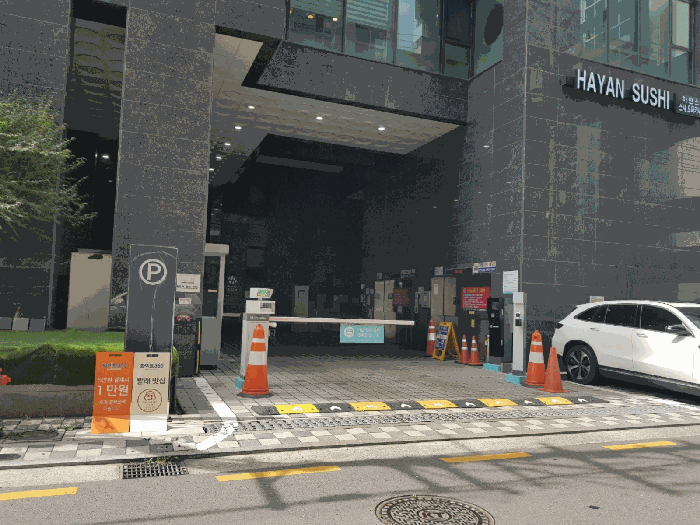 물건 사진 8