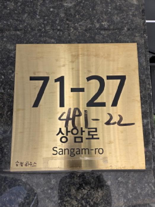 물건 사진 1