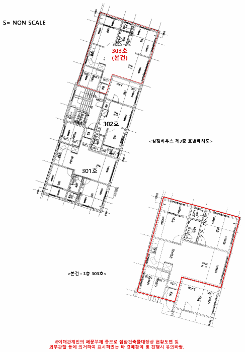 물건 사진 13